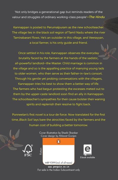 Black Soil by Ponneelan (Author), J. Priyadarshini (Translator) - Image 2