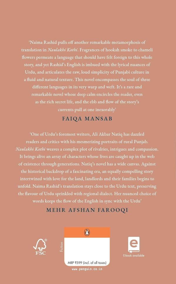 Naulakhi Kothi by Ali Akbar Natiq (Author), Naima Rashid (Translator)