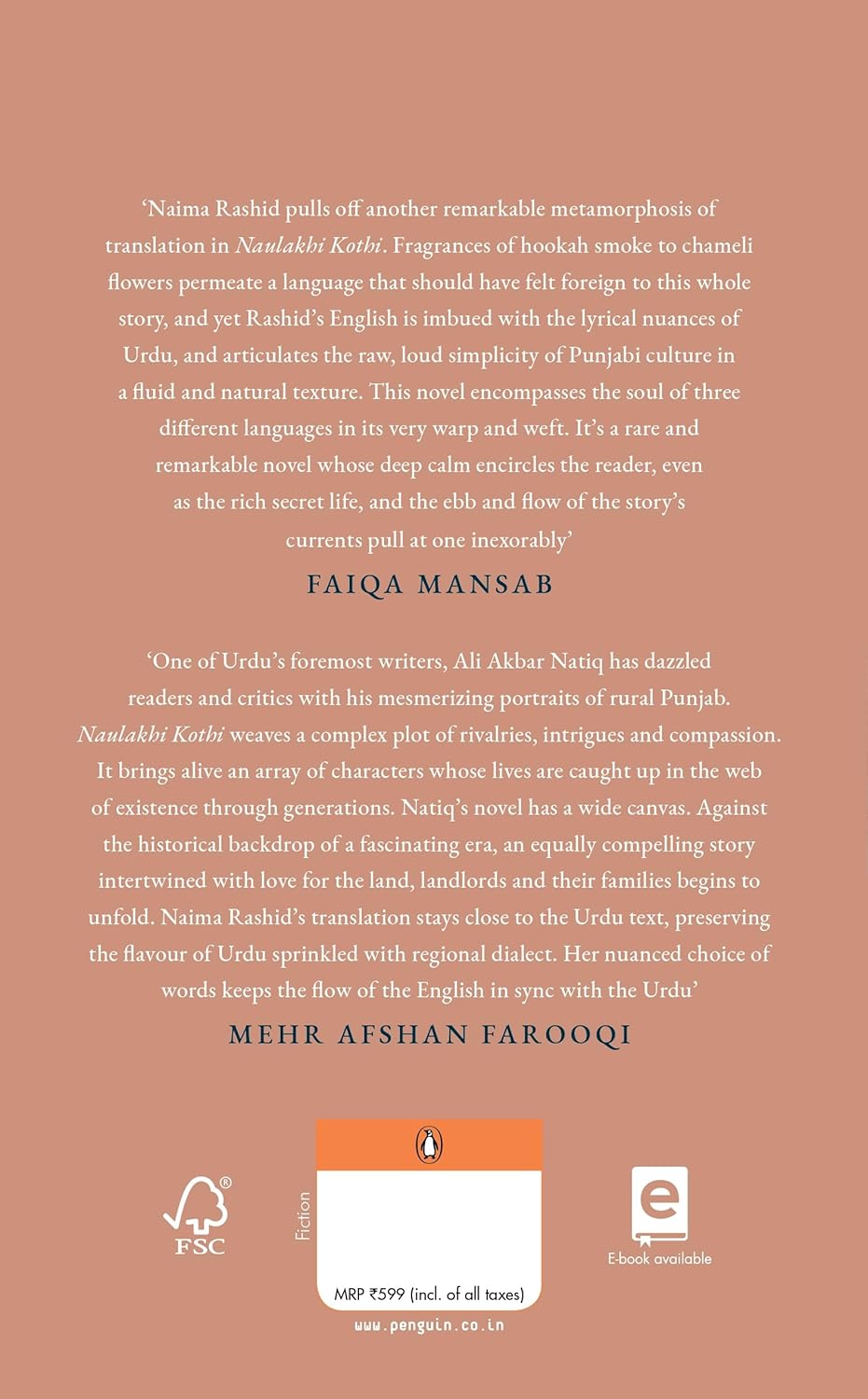 Naulakhi Kothi by Ali Akbar Natiq (Author), Naima Rashid (Translator) - Image 2