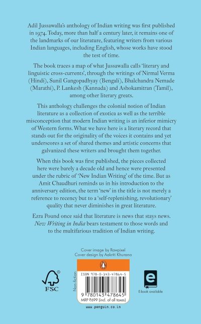 New Writing in India by Adil Jussawalla - Image 2