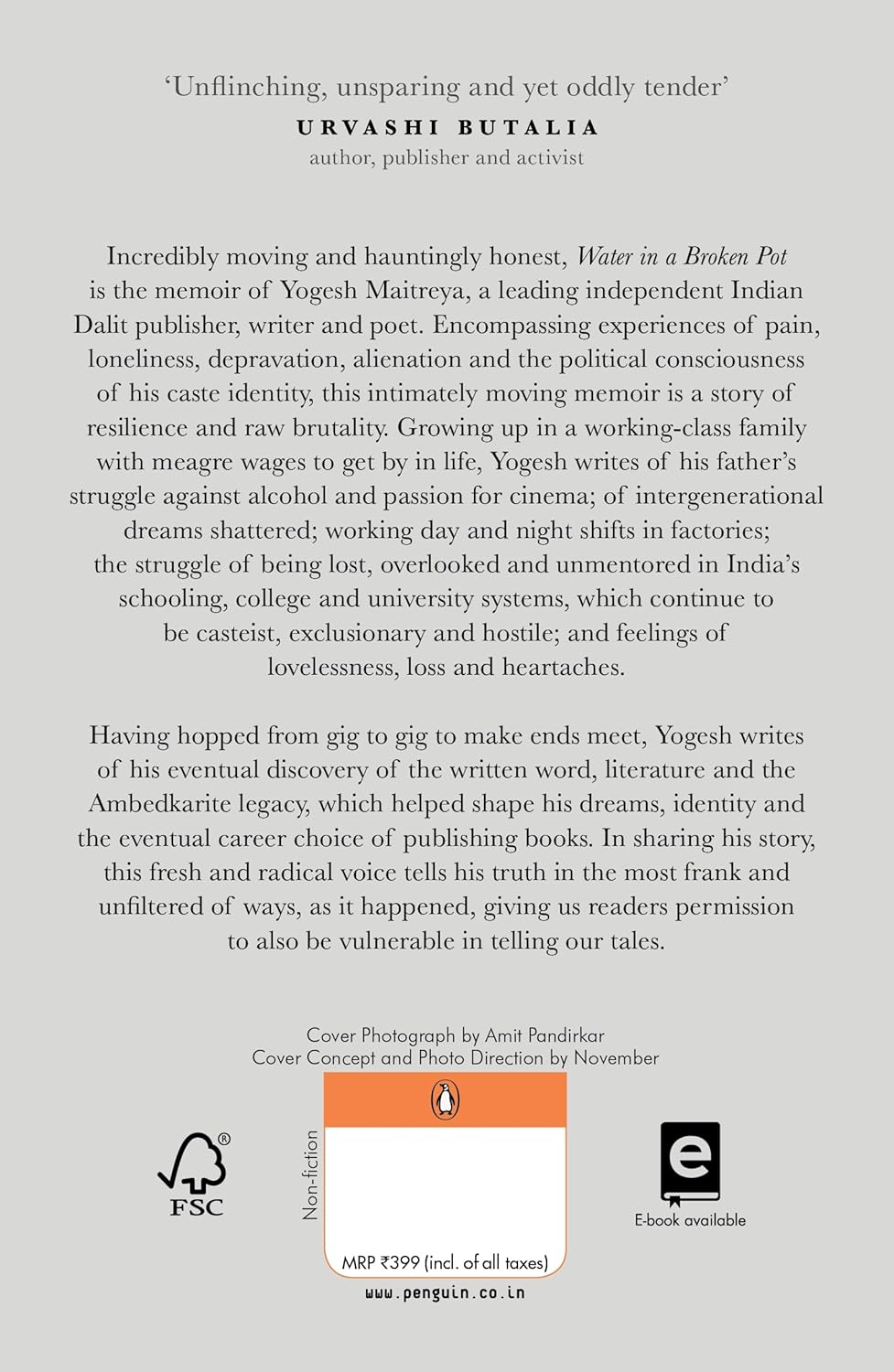 Water in A Broken Pot: A Memoir by Yogesh Maitreya - Image 2