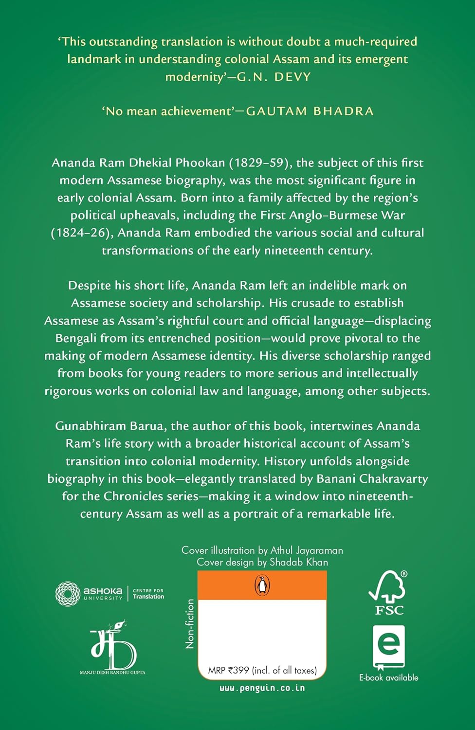 Being Modern: A Biography of Ananda Ram Dhekial Phookan by Gunabhiram Barua  Banani Chakravarty (Translator) - Image 2