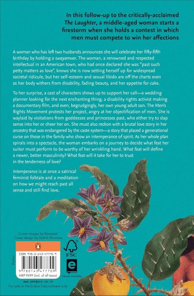 Intemperance: A Bold Feminist Folktale of Love, Desire & Defiance by Sonora Jha - Image 2