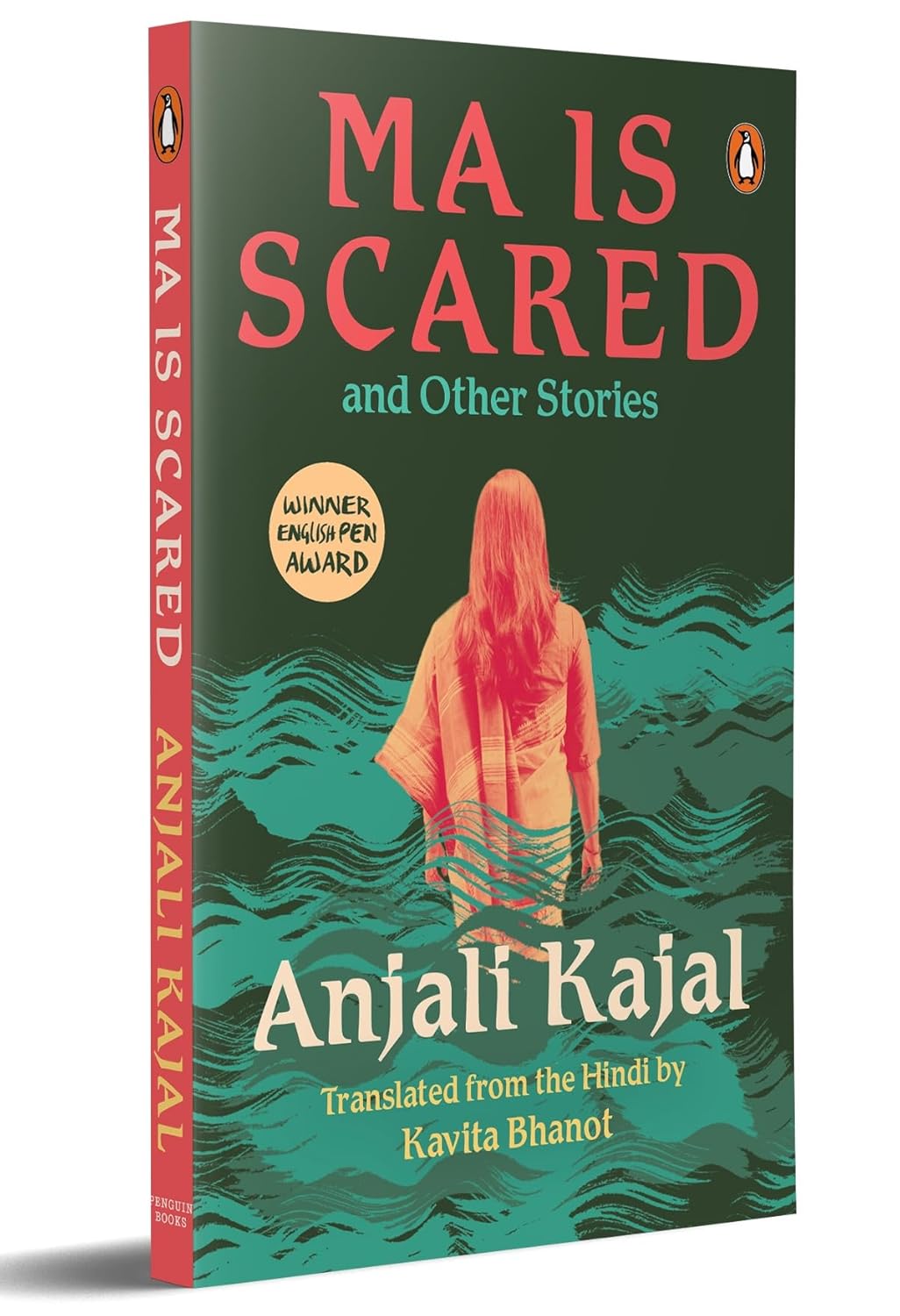 Ma is Scared by Anjali Kajal