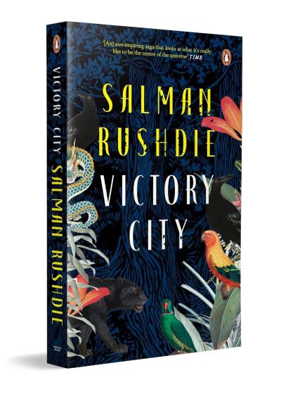 Victory City by Salman Rushdie - Image 1