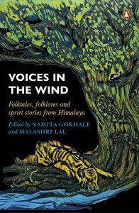 Voices in The wind