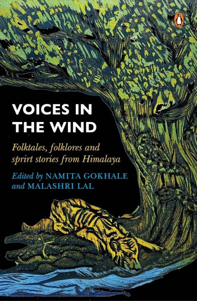 Voices in The wind