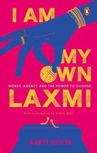 I Am My Own Laxmi