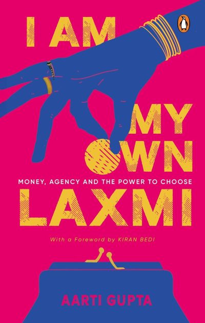 I Am My Own Laxmi