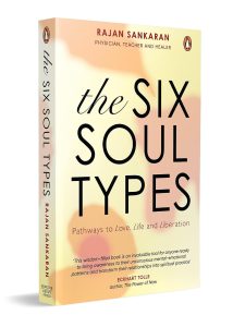 The Six Soul Types
