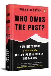 Who Owns the Past