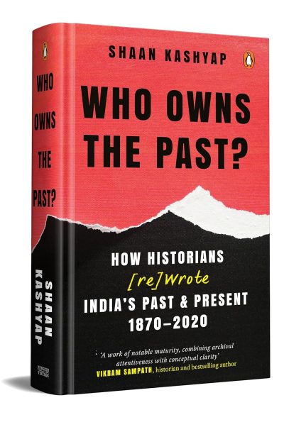 Who Owns the Past