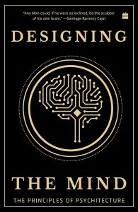 Designing The Mind