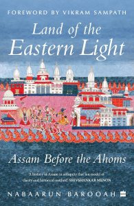 Land of the Eastern Light